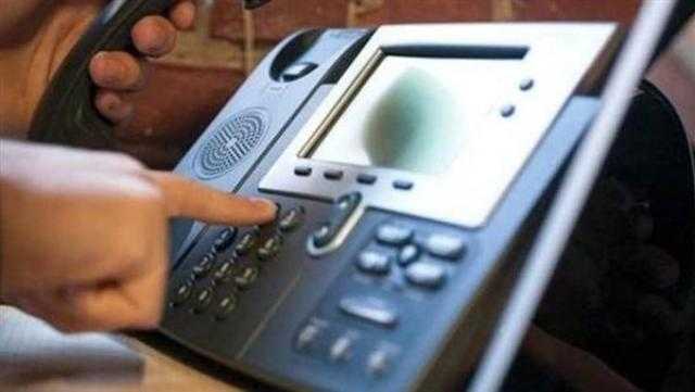 تعرف على طرق سداد فاتورة التليفون الأرضي لشهر أكتوبر 2021