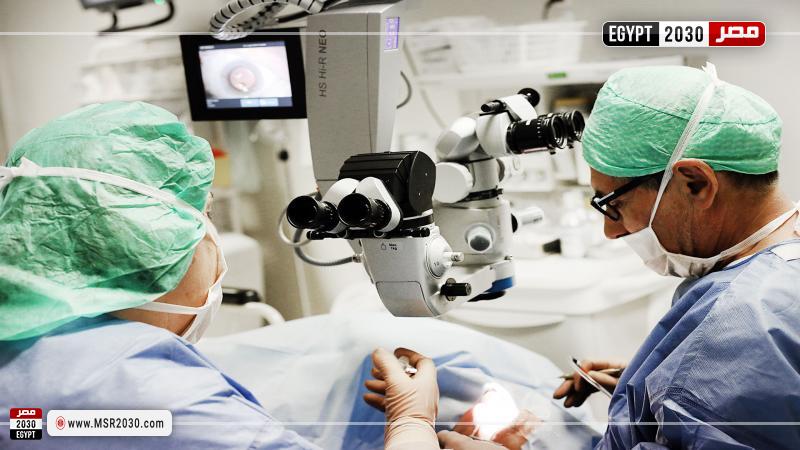 عملية جراحية