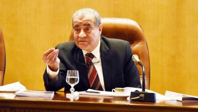 مصيلحي