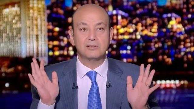 عمرو أديب: تظاهرات السودان بالملايين والوضع صعب «فيديو»