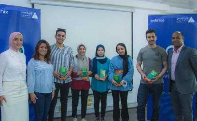 مذكرة تفاهم بين «إنفينكس» و«إنجاز مصر» لتمكين الشباب المصري