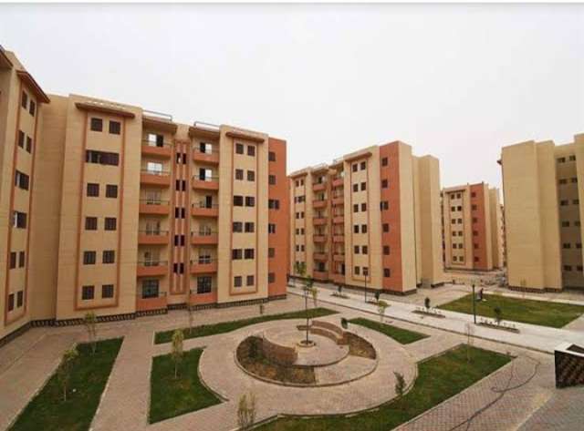 الإسكان الاجتماعي,