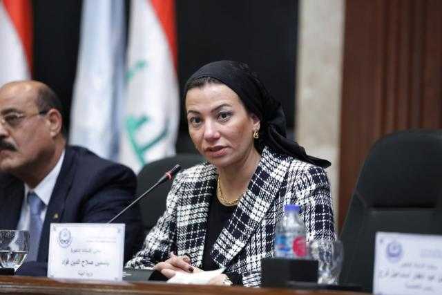 بالفيديو.. وزيرة البيئة: مصر تسعى للتحول إلى الاقتصاد الأخضر