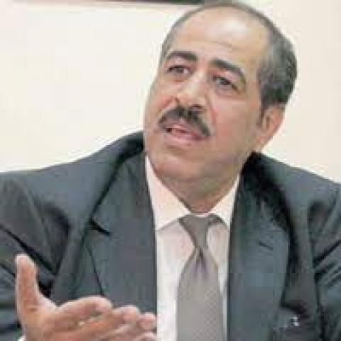 مصر 2030