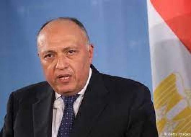 مصر 2030