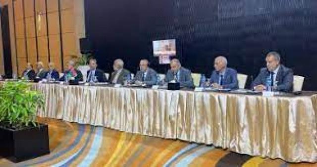 مصر 2030