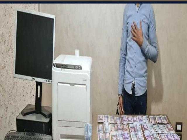 الأموال العامة تضبط مروج العملات المقلدة على فيس بوك