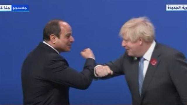 استقبال بريطاني للرئيس «السيسي» يخطف الأضواء بقمة تغير المناخ