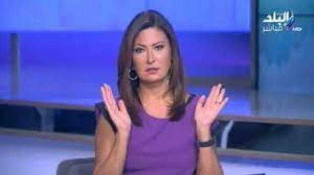 خانها 9 مرات.. مذيعة «صدى البلد» تصدم ضيفتها على الهواء «فيديو»