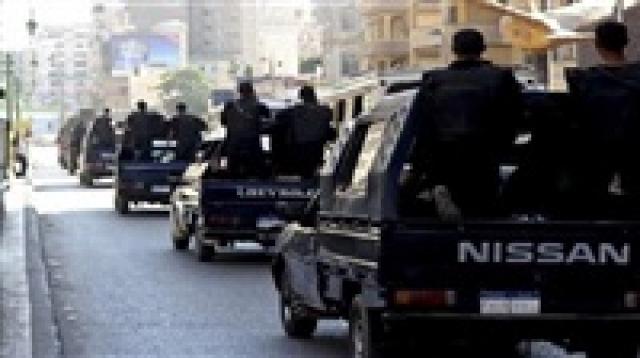 مصر 2030