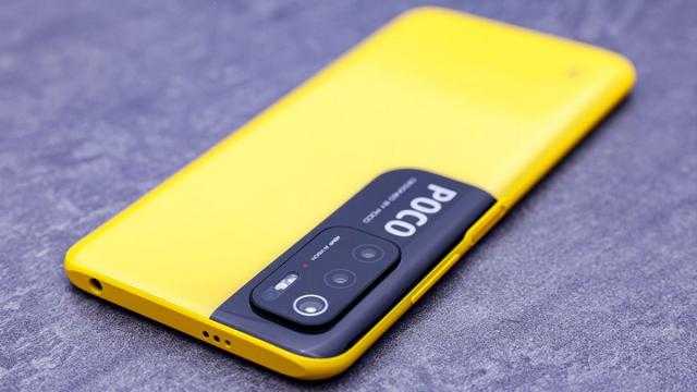 «ضد الكسر والخدش».. تسريبات جديدة عن مواصفات هاتف «POCO M4 Pro 5G»