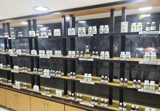 مافيا العلاج بالأعشاب