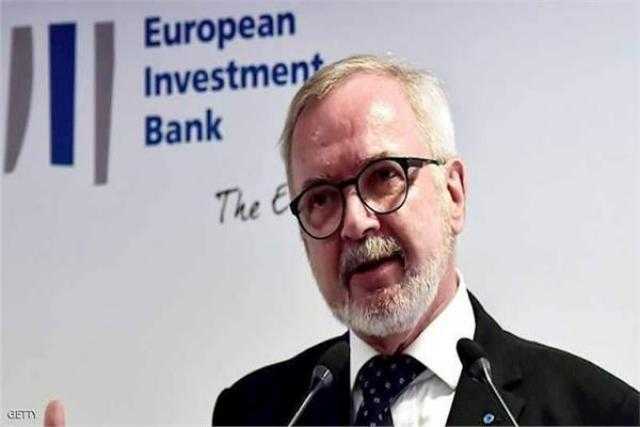 بنك الاستثمار الأوروبي: قمة المناخ بجلاسكو فرصة لرفع مستوى طموح العالم