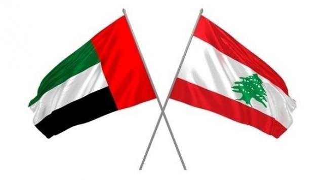 الإمارات تسحب مواطنيها من لبنان وتمنع السفر لها