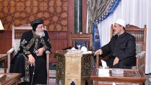الإمام الأكبر الدكتور أحمد الطيب والبابا تواضروس 