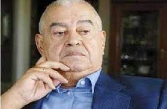 مصر 2030