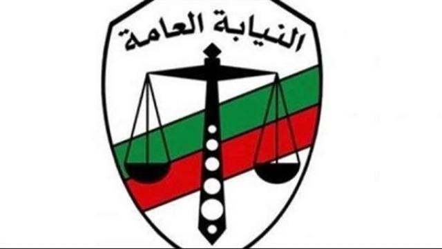 مصر 2030