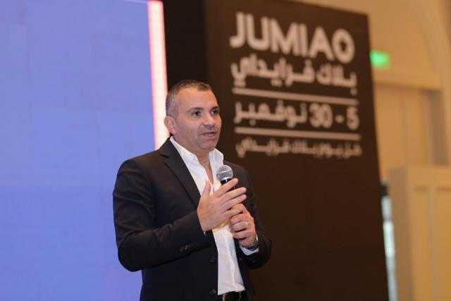 جوميا” تطلق حملة البلاك فرايداي في مصر