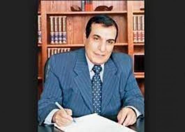 مصر 2030