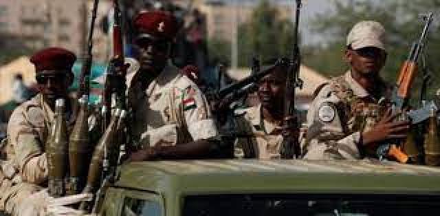 مصر 2030