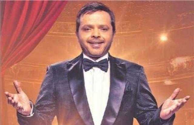 محمد هنيدي يفاجئ جمهوره ويحترف الغناء باللغة الإنجليزية