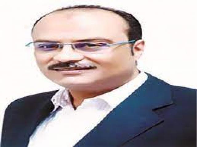 مصر 2030