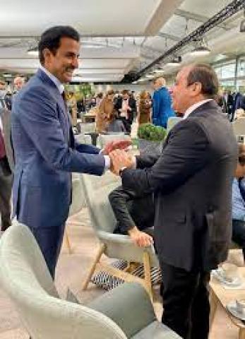 مصر 2030