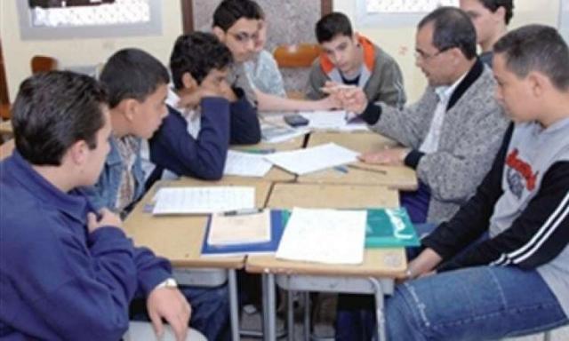 دروس خصوصية