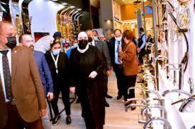 مصر 2030