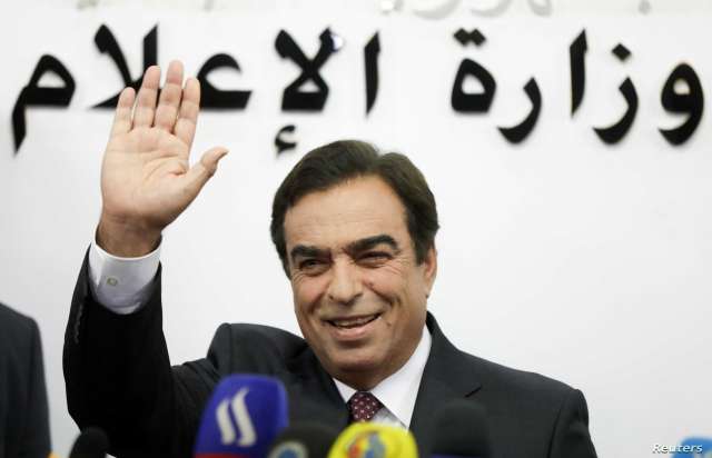 مصر 2030