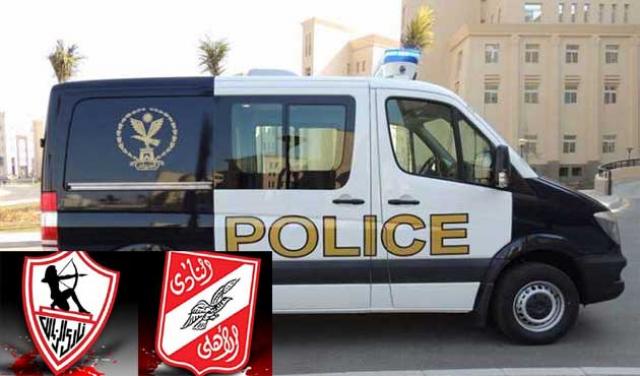 أرشيفية