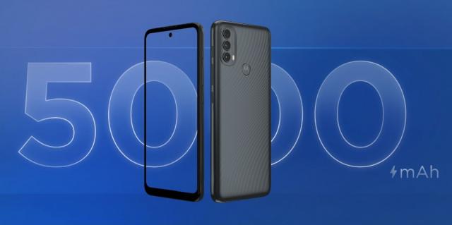 هاتف Moto E30