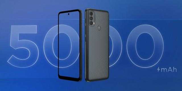 «Moto E30».. تعرف إلى مواصفات أرخص هاتف لـ«موتورولا»