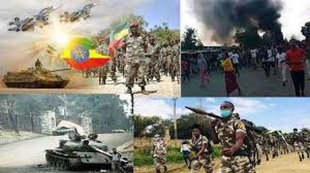 تصاعد الأزمة فى إثيوبيا وواشنطن تؤمن خروج رعاياها