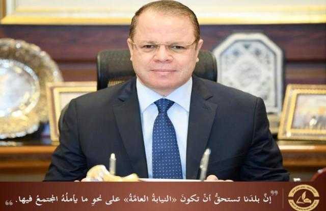تحت رعاية الرئيس السيسي.. النيابة العامة تعلن انعقاد مؤتمر دولي هام