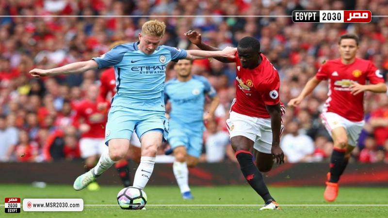 بث مباشر مباراة مانشستر يونايتد والسيتي