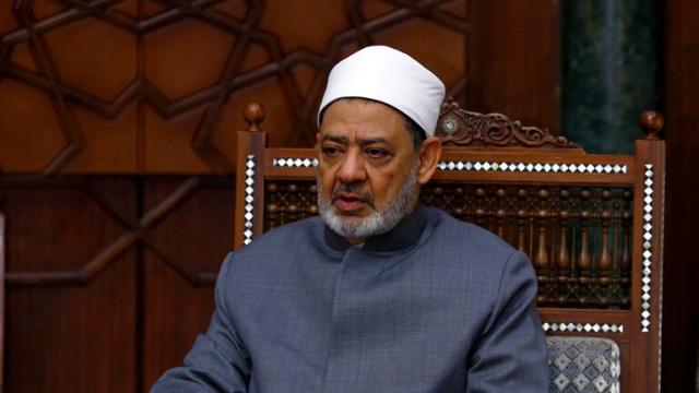 فضيلة الإمام الأكبر الأستاذ الدكتور أحمد الطيب شيخ الأزهر الشريف