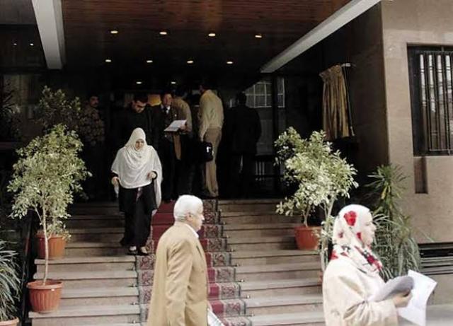 أرشيفية