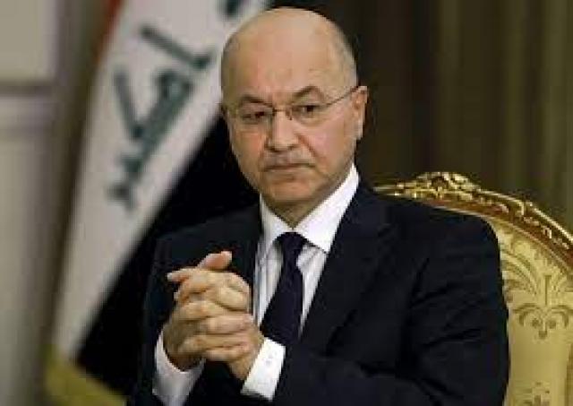 مصر 2030