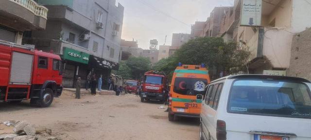 الحادث