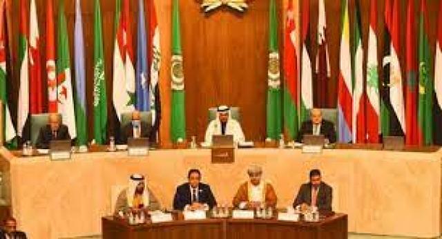 مصر 2030