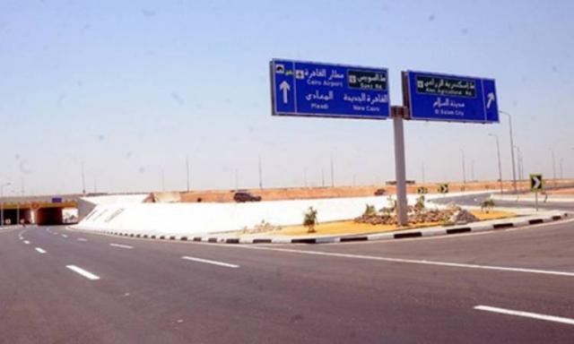 فتح طريق الاسماعيلية الصحراوي 