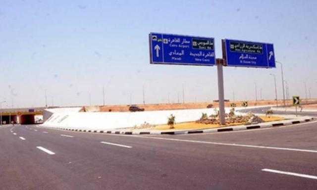 فتح طريق الإسماعيلية الصحراوي بعد زوال الشبورة