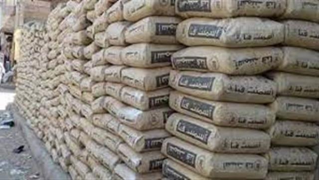 اسعار الاسمنت