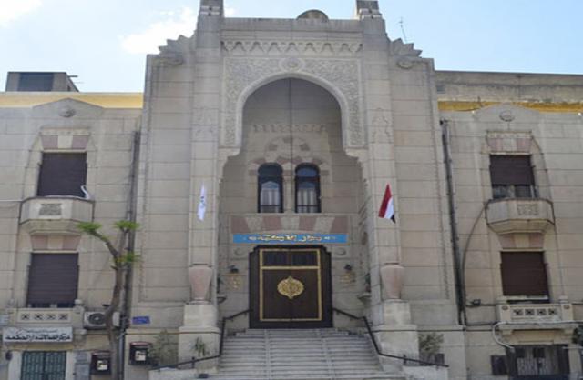 نقابة الأطباء