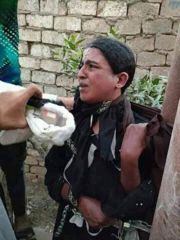 مصر 2030