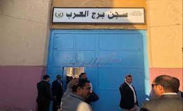 صورة ارشفية