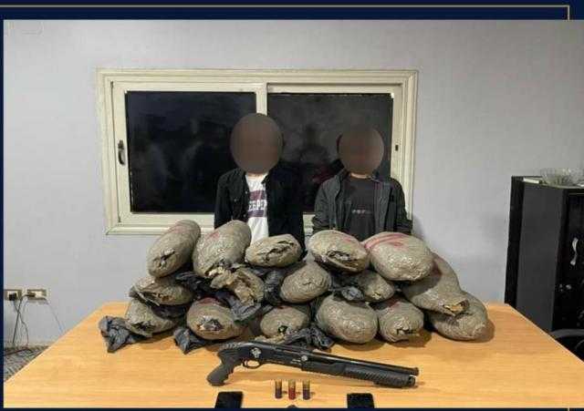 ضبط 50 كيلو بانجو وبندقية خرطوش بحوزة شخصين بالإسماعيلية
