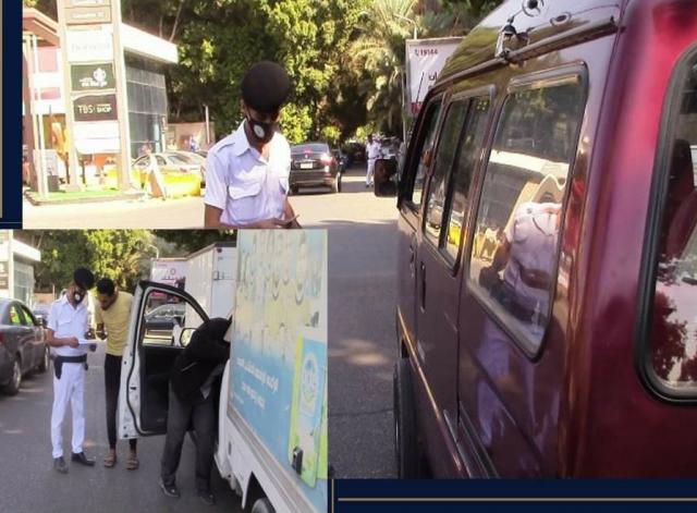 حملات لضبط المخالفات البيئية 