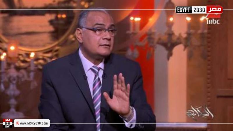 الدكتور سعد الدين الهلالي